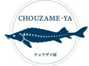 チョウザメ屋の画像