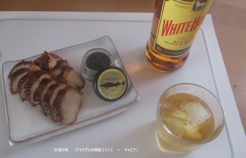 【期間限定：来年１月中旬　～　２月中旬】（売り切れ次第終了）キャビア 30g瓶詰の画像